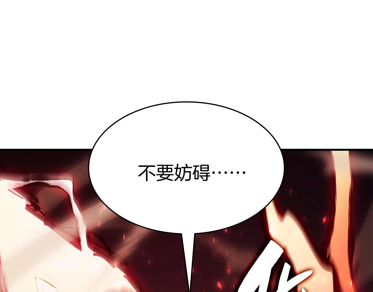 第25话 调教254