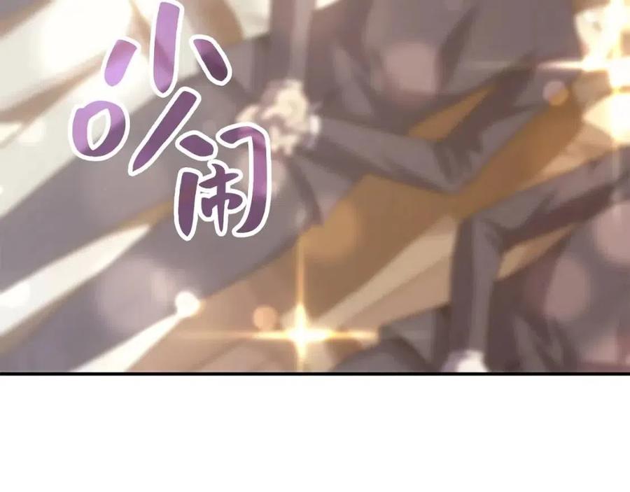 第14话 自私圣女59