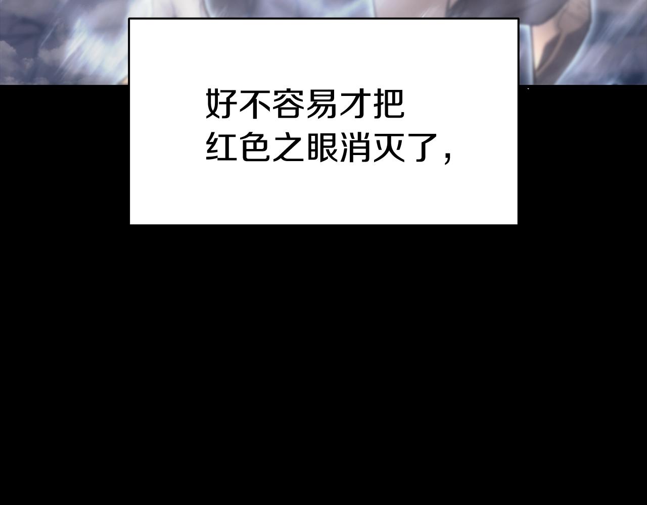 第0话 我叫李健164