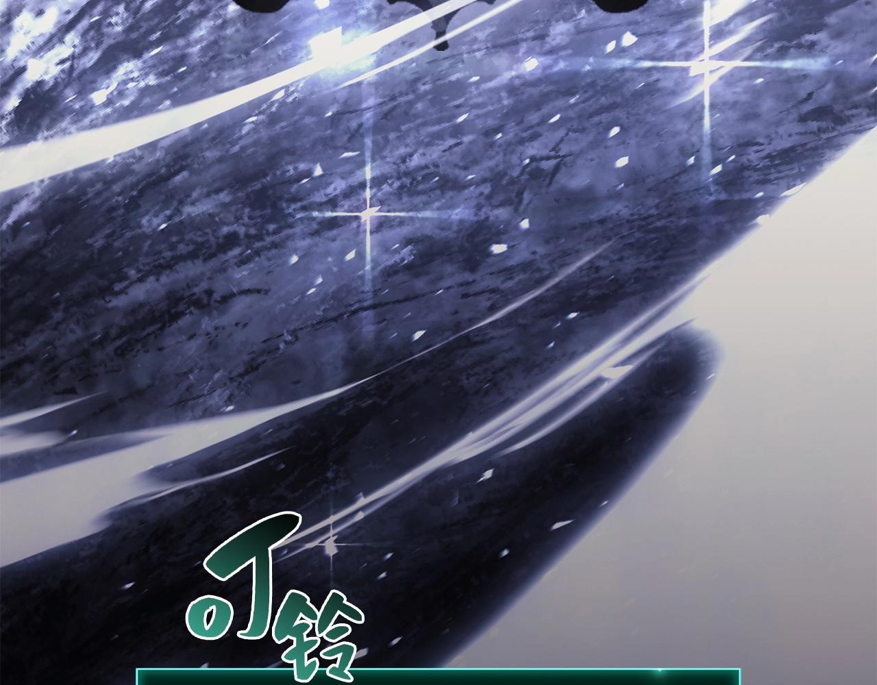 第36话 千之爪78