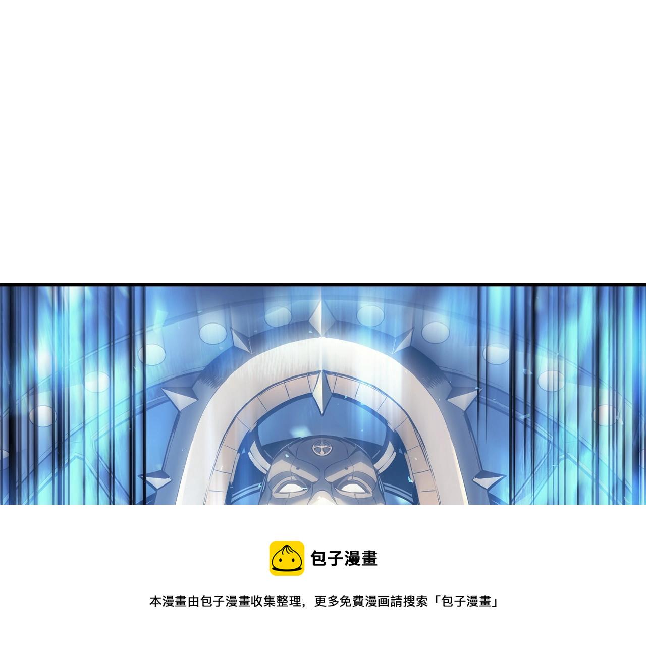 第6话 蜘蛛女王33