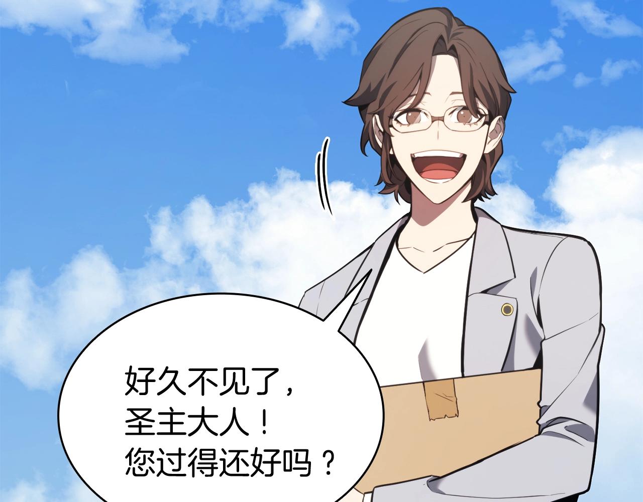 第36话 千之爪41