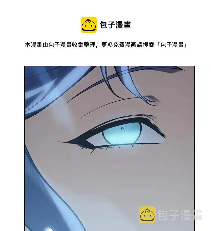 第16话 天空之城244