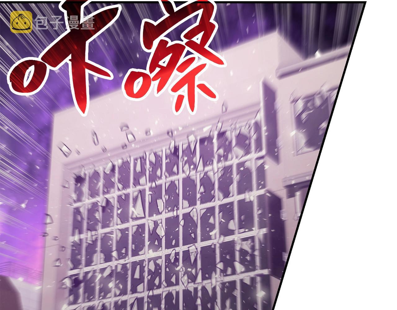 第34话 圣神败退82