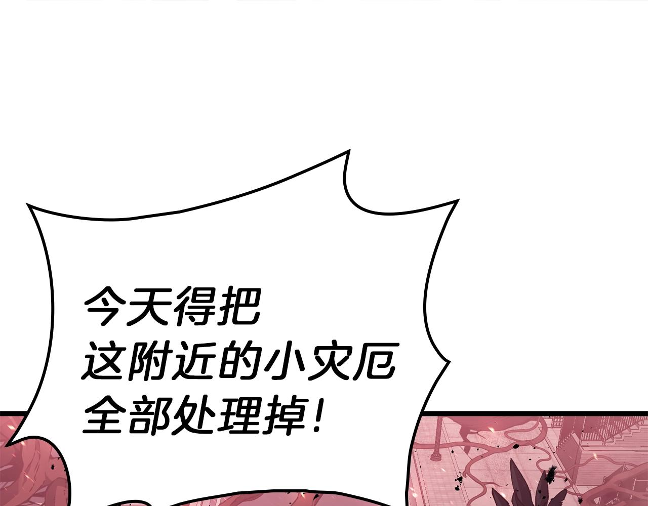 第44话 沉重的过去12