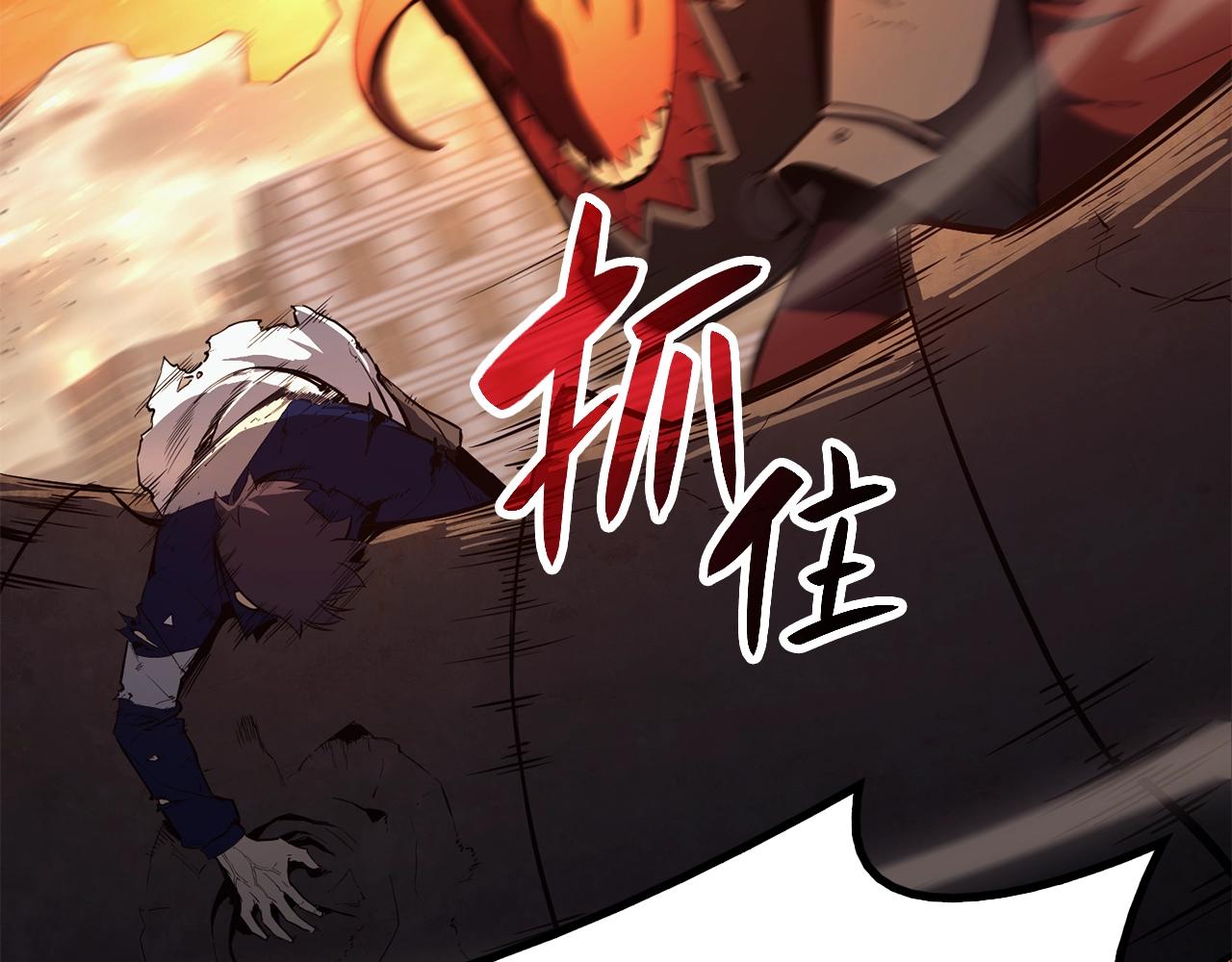 第26话 调教193