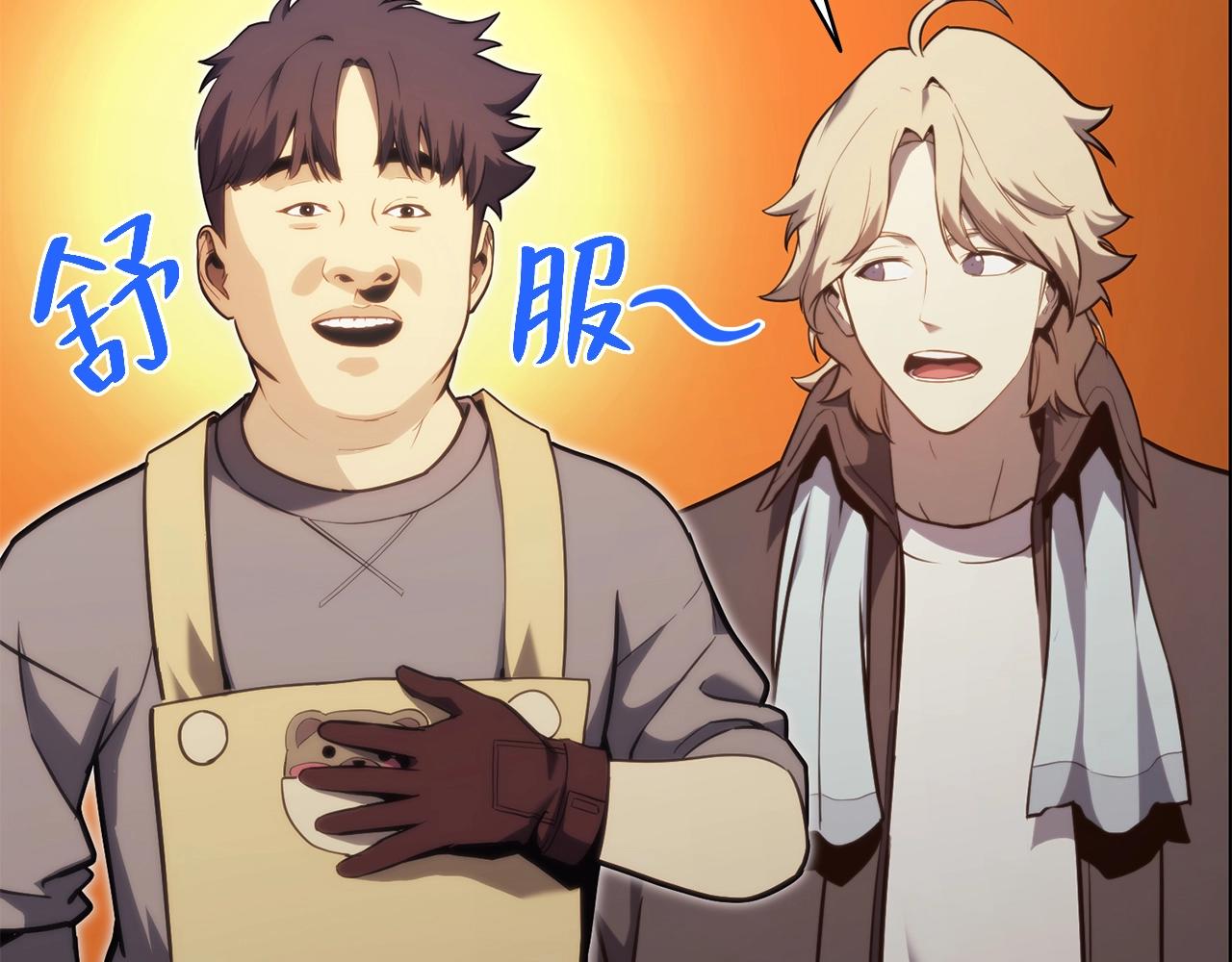 第36话 千之爪132