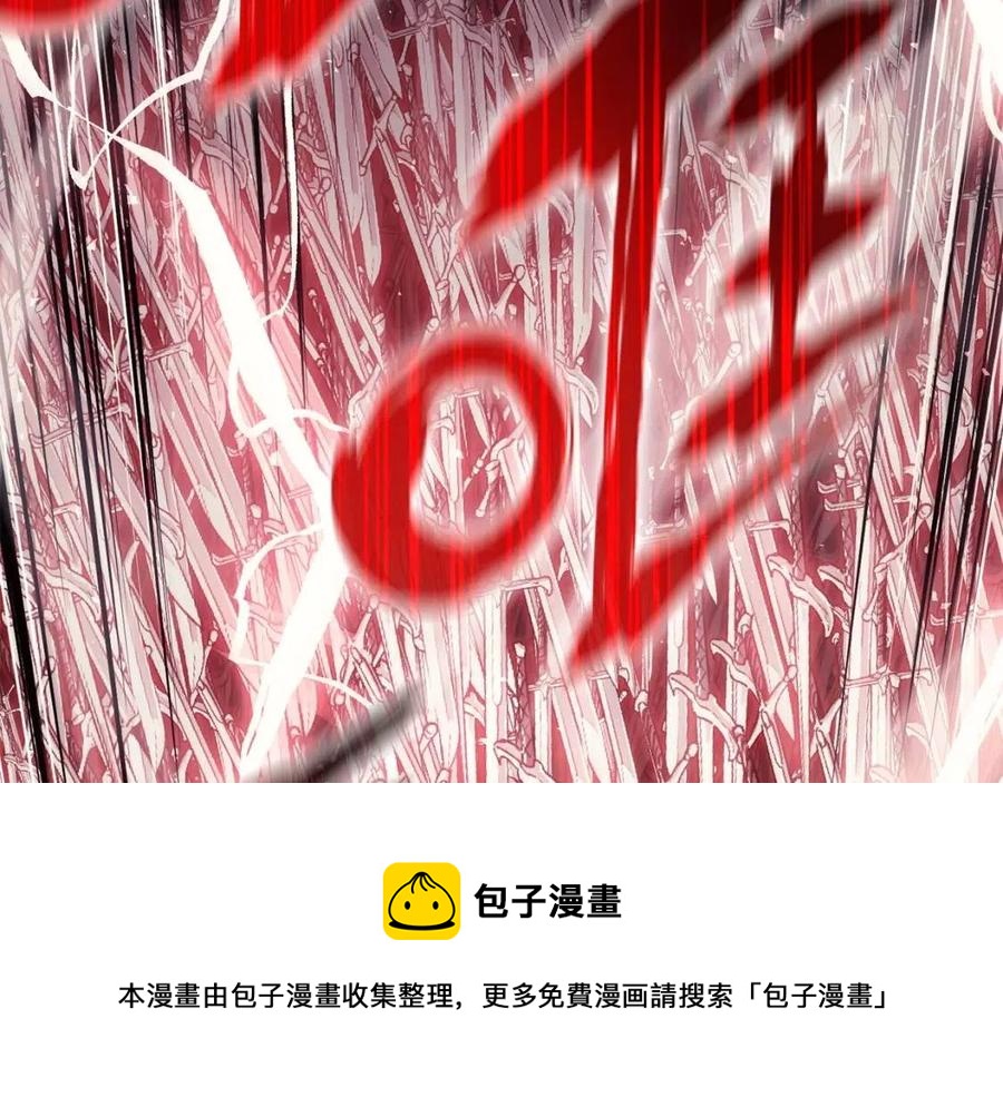 第9话 货真价实216