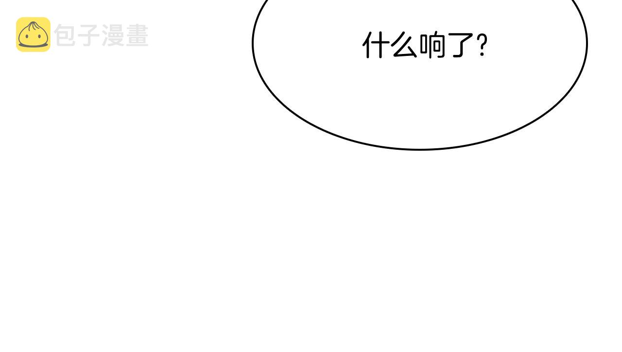 第3话 生死传闻159