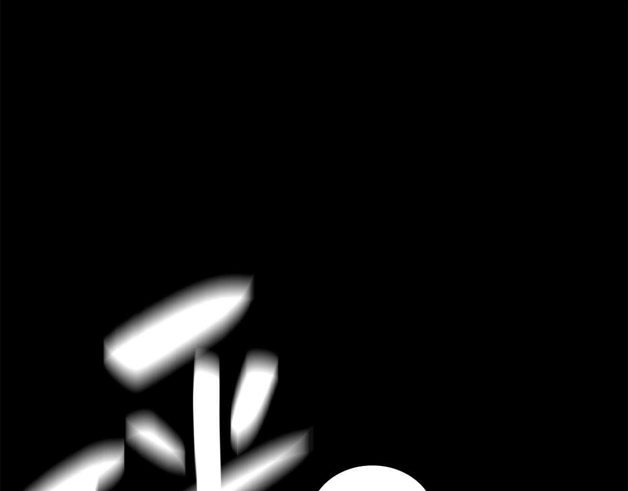 第1话 红色之眼330