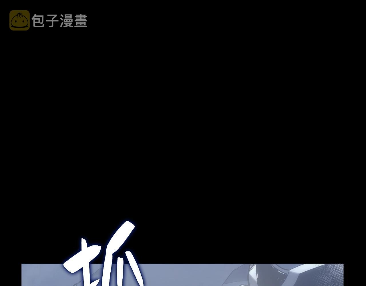 第0话 我叫李健205