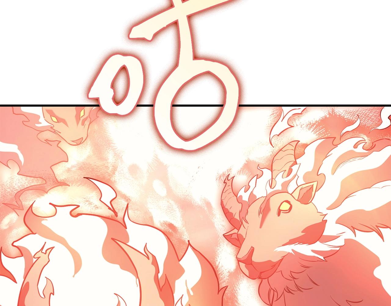 第4话 圣团组织122