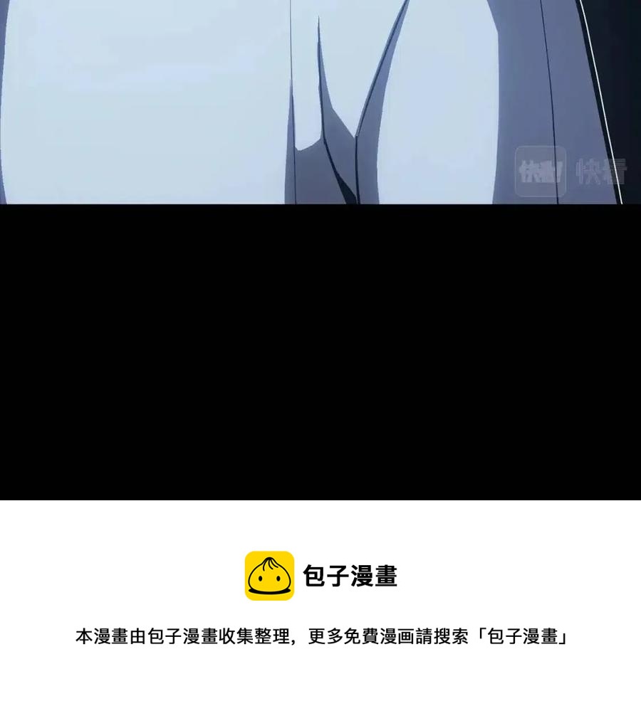 第17话 神位提升80