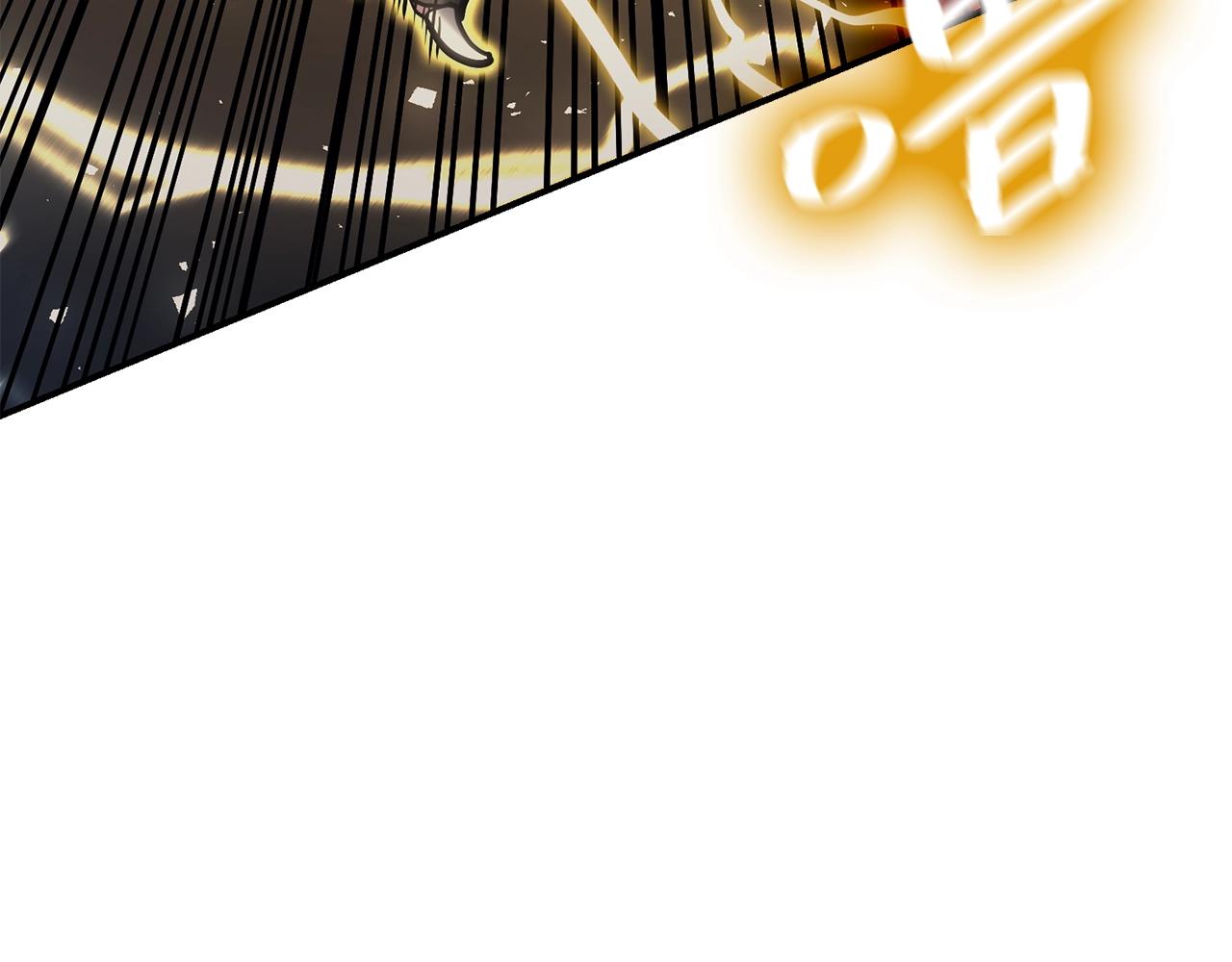 第37话 一击101