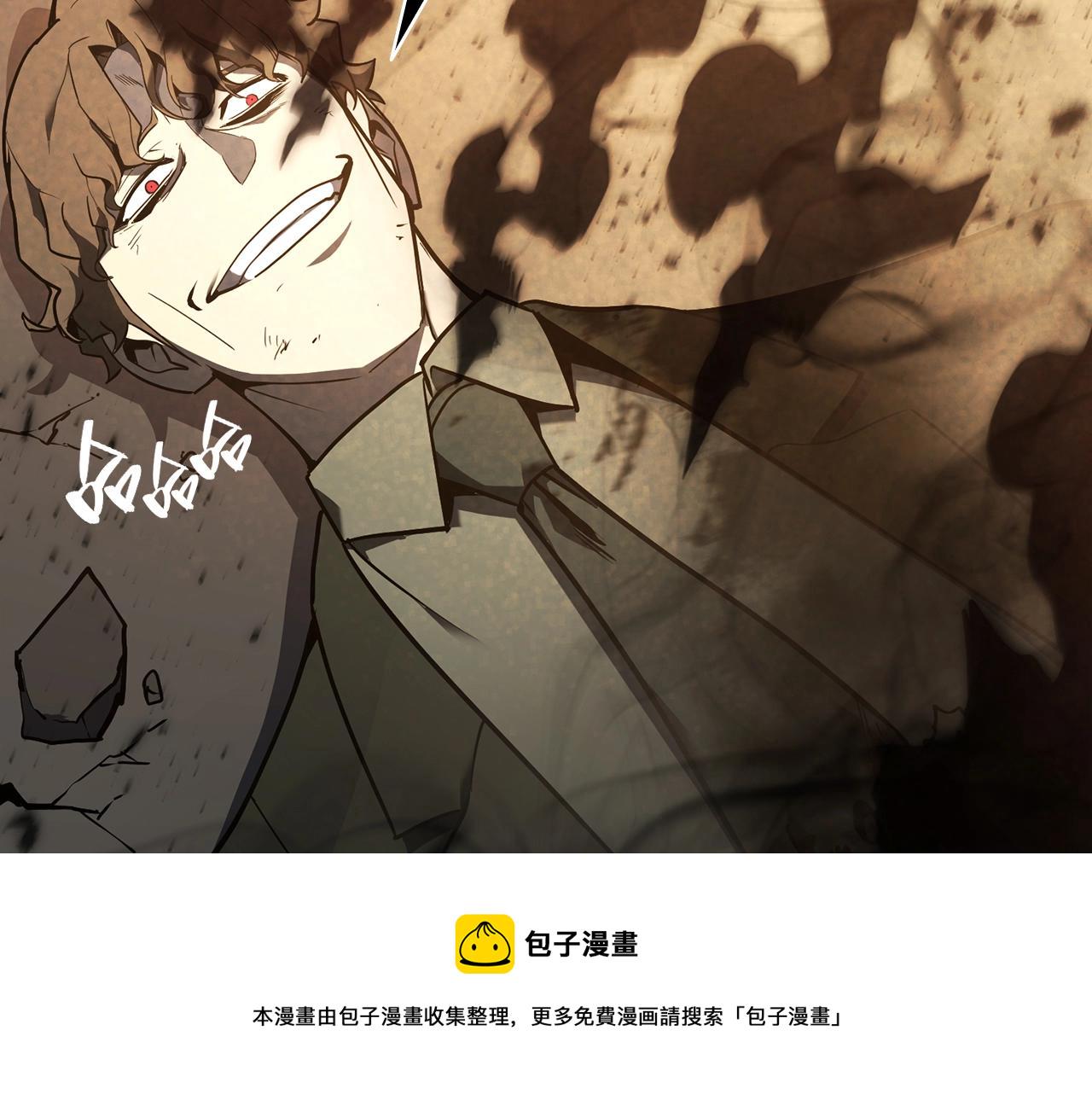 第29话 拿走你的核214