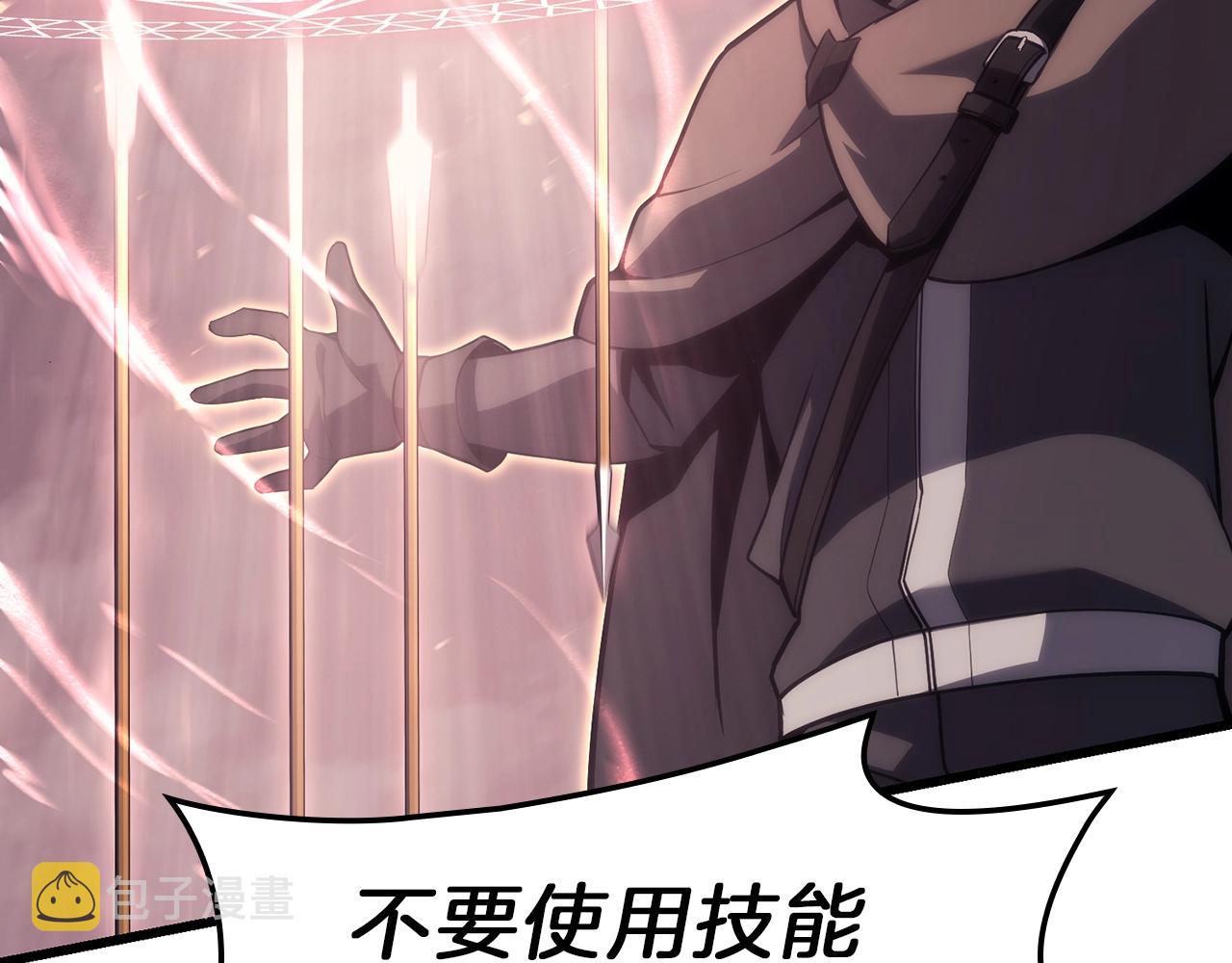 第48话 重生的灾厄140
