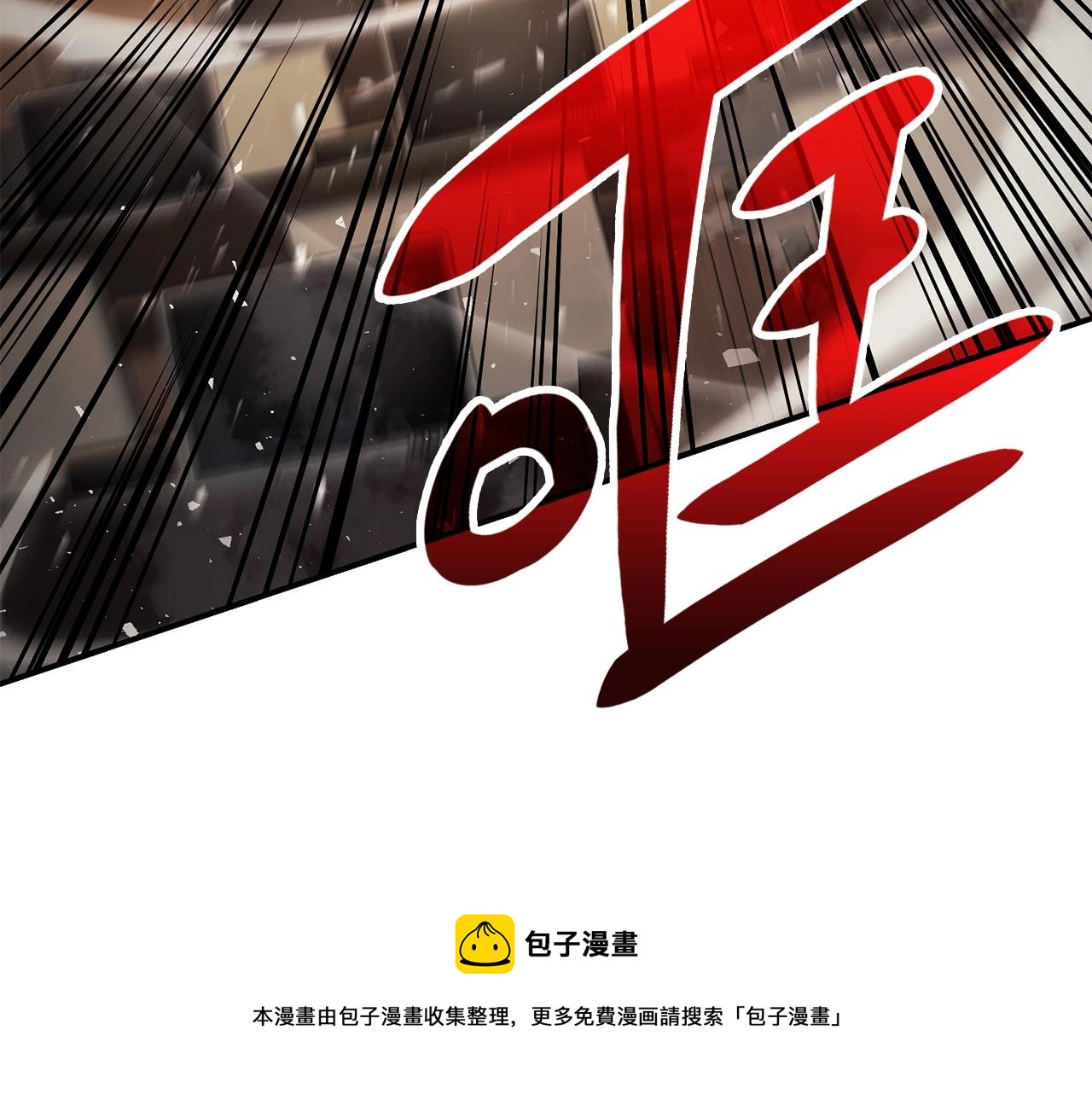第28话 欢迎仪式84
