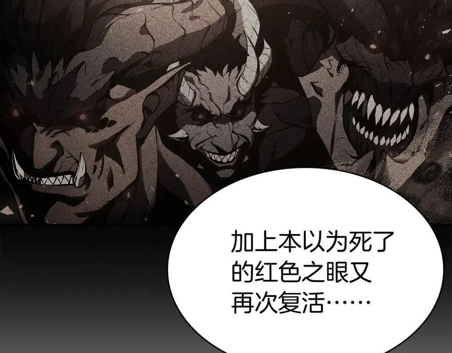 第12话 宣战发表30