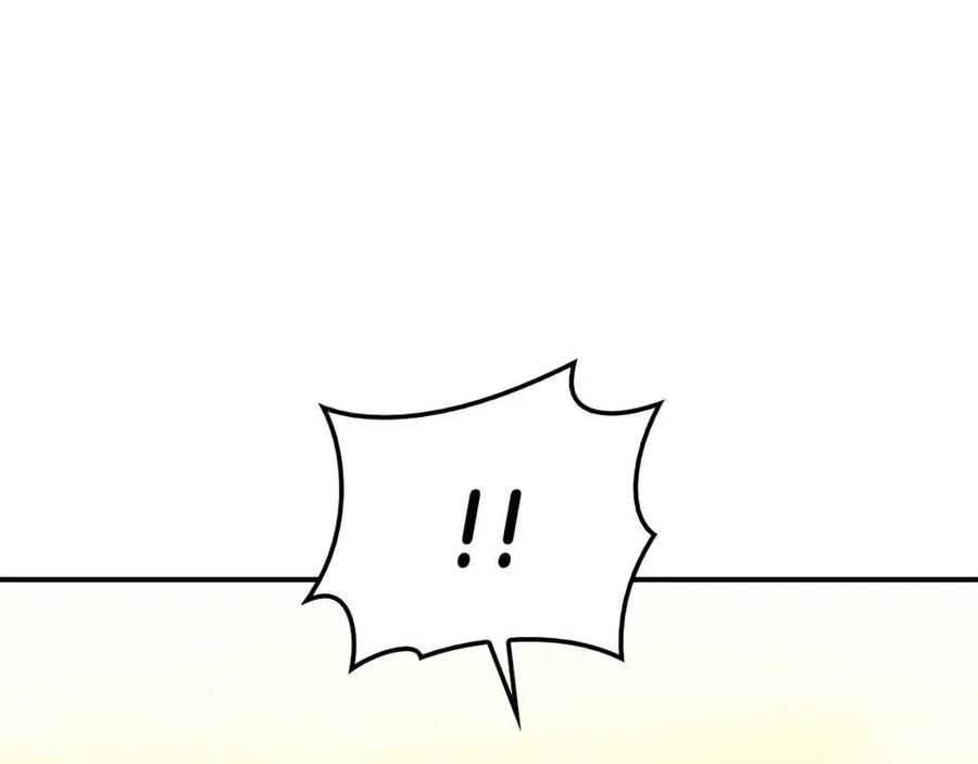 第11话 捕获貔貅9