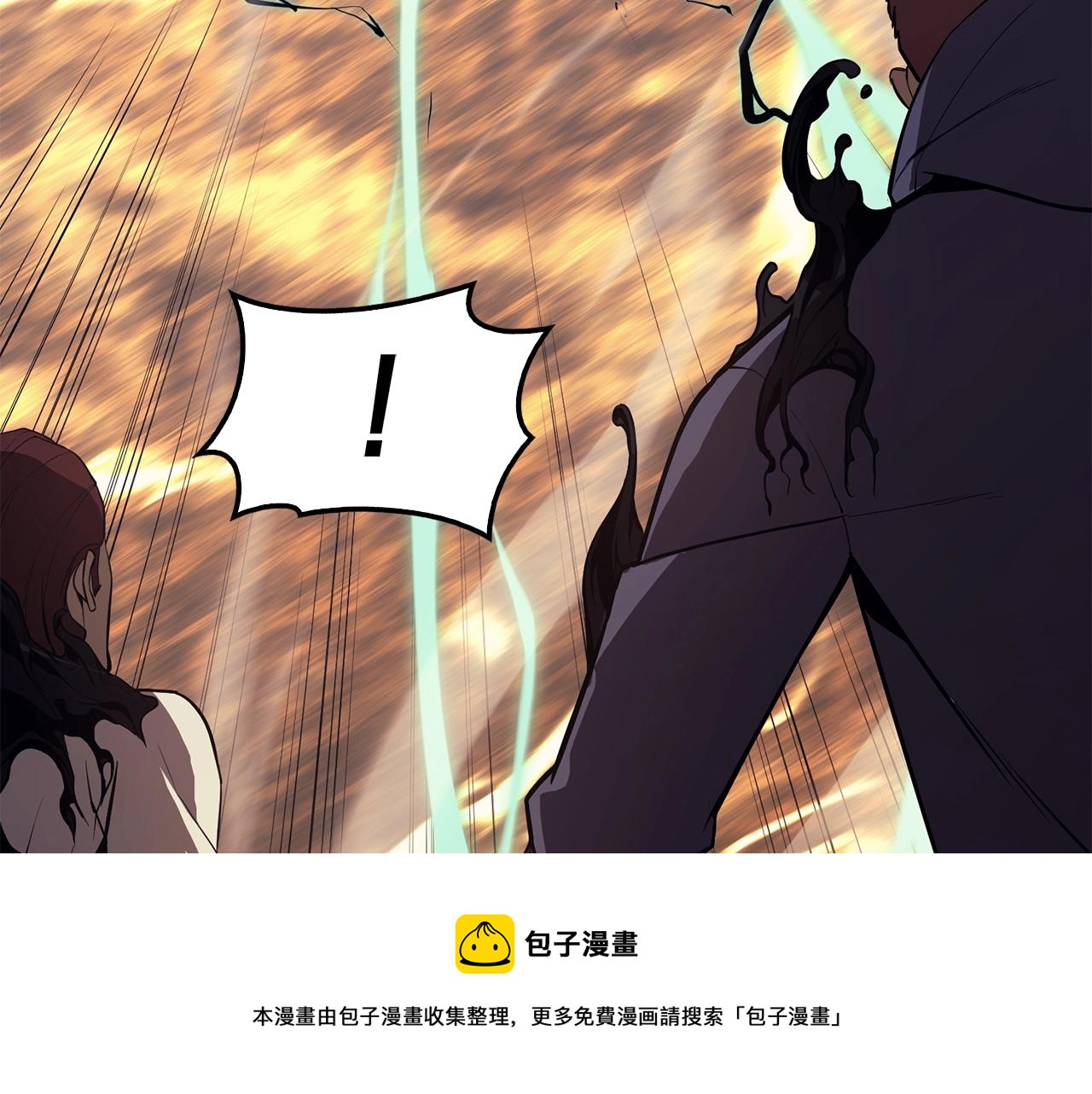 第22话 斗气本能32