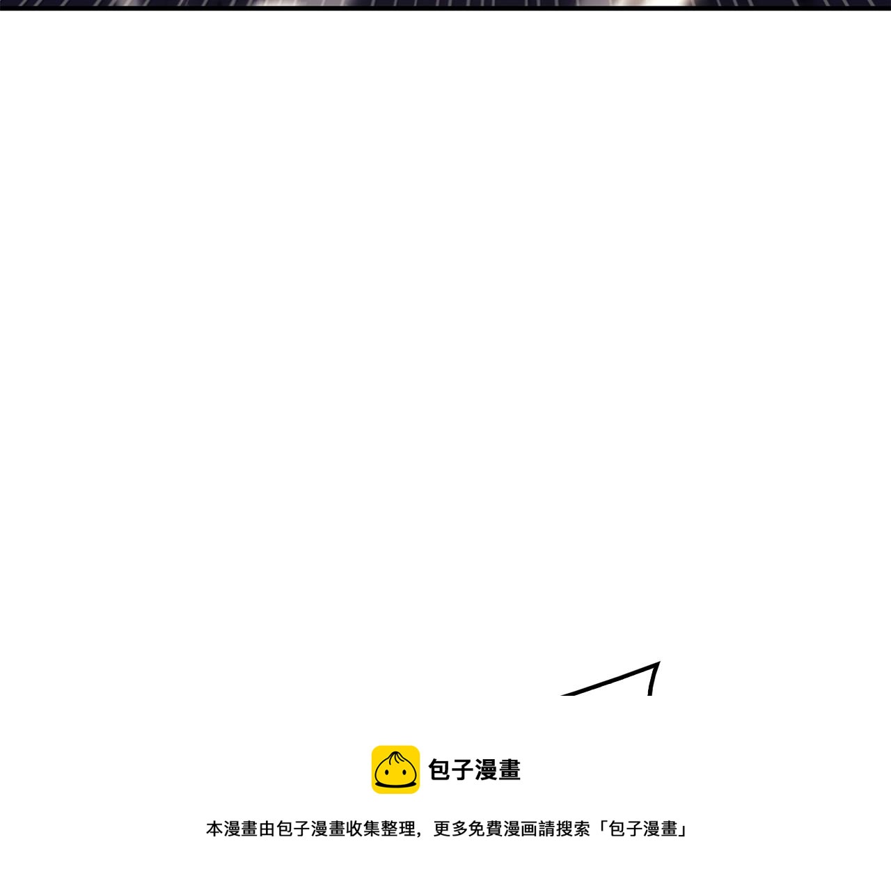 第21话 久违合作40