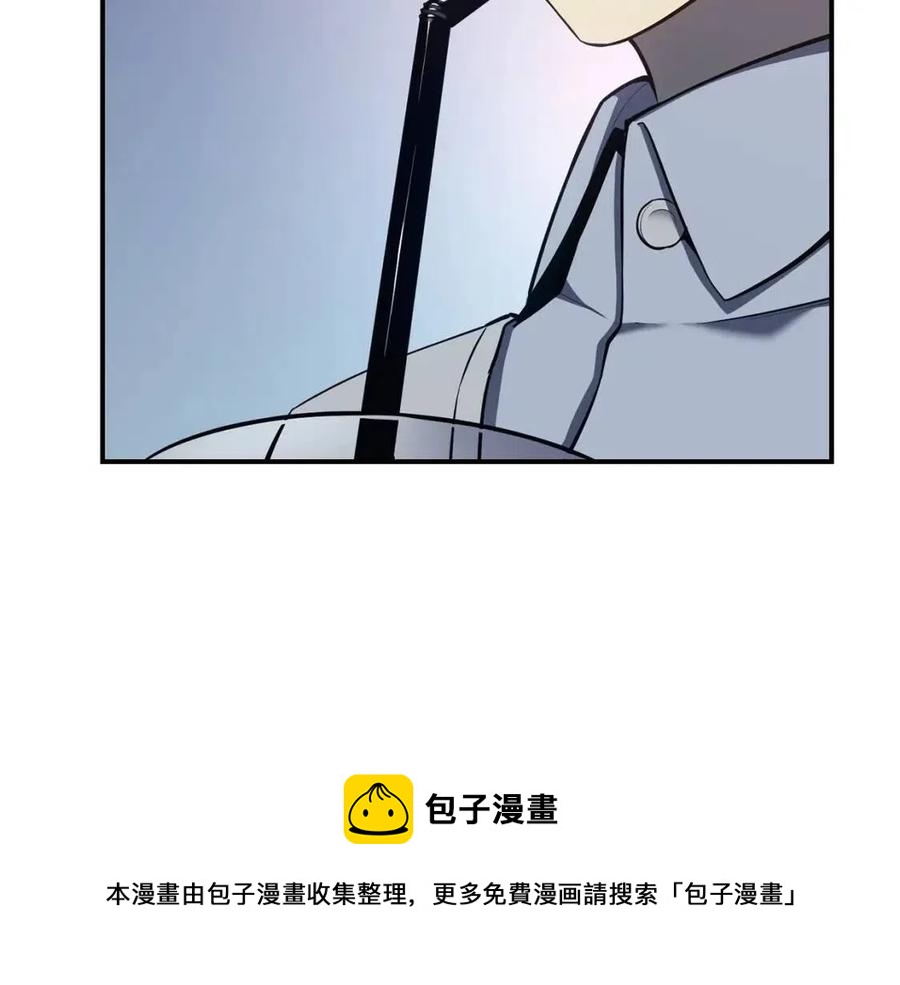 第15话 圣女送礼16