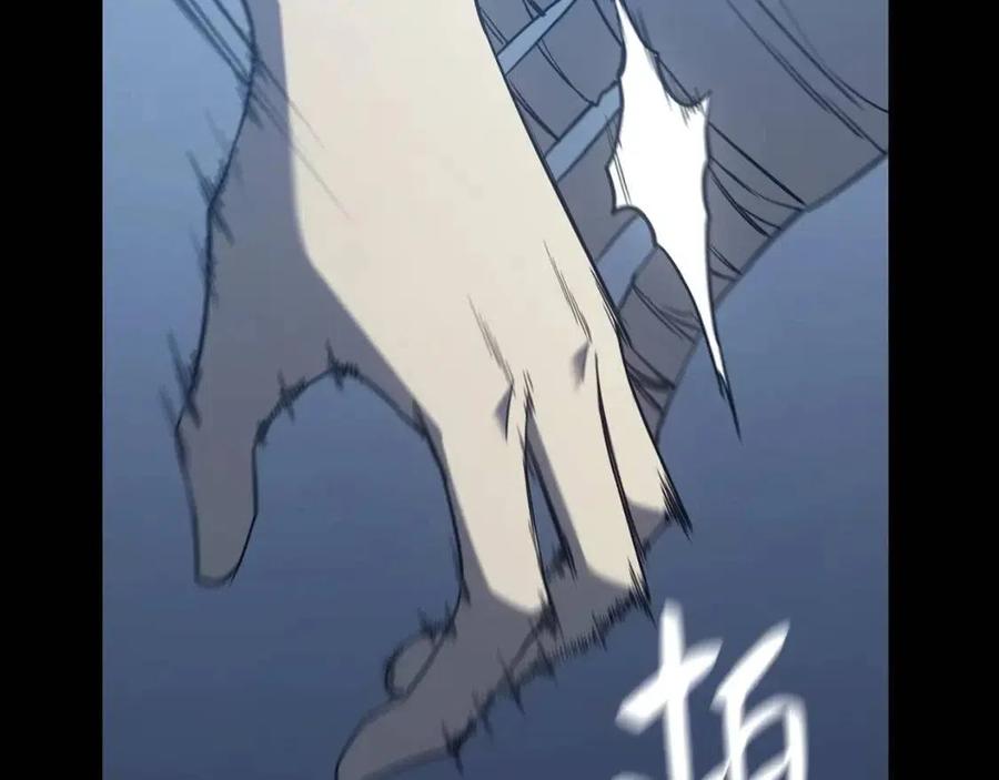第17话 神位提升85