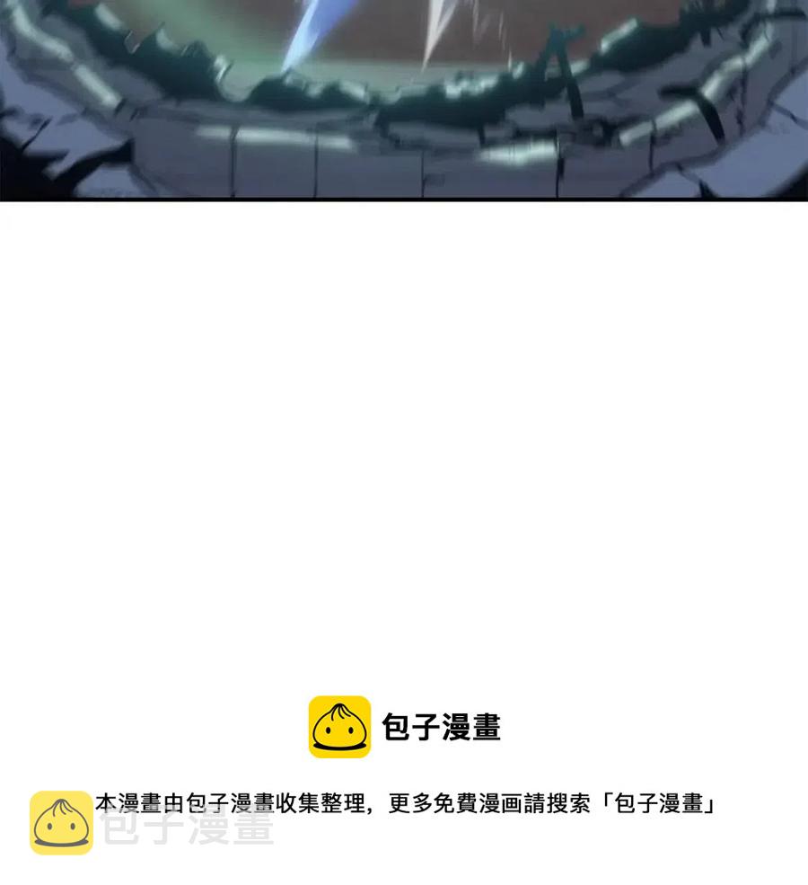 第16话 天空之城260