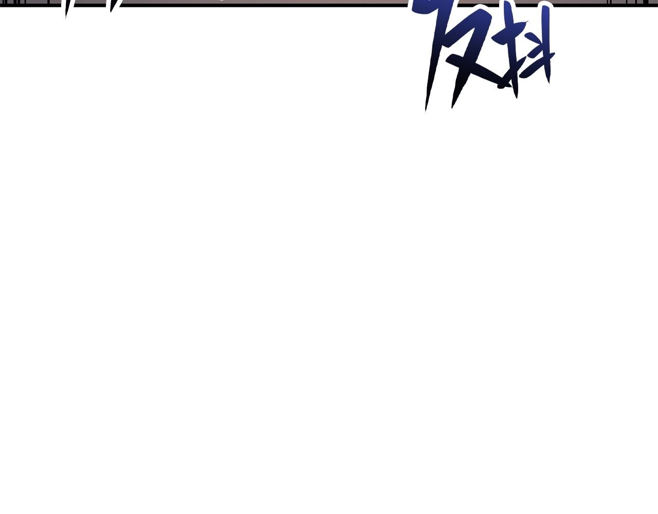 第7话 统统埋葬324