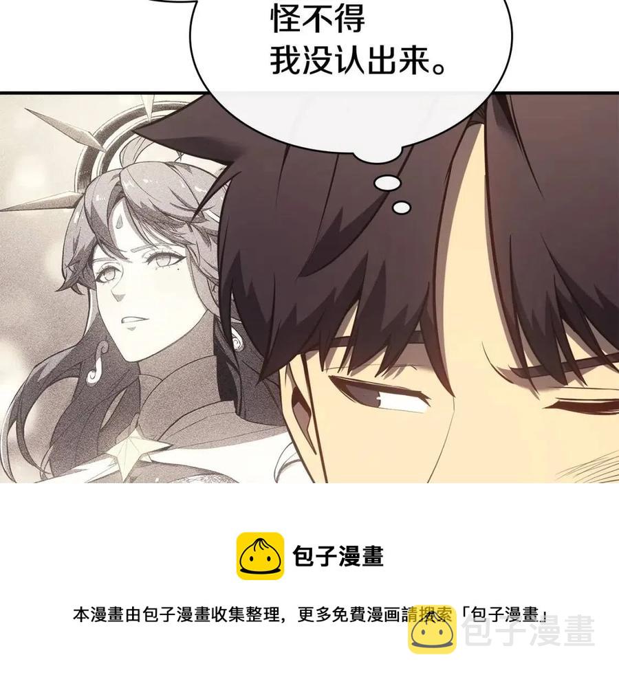 第14话 自私圣女136