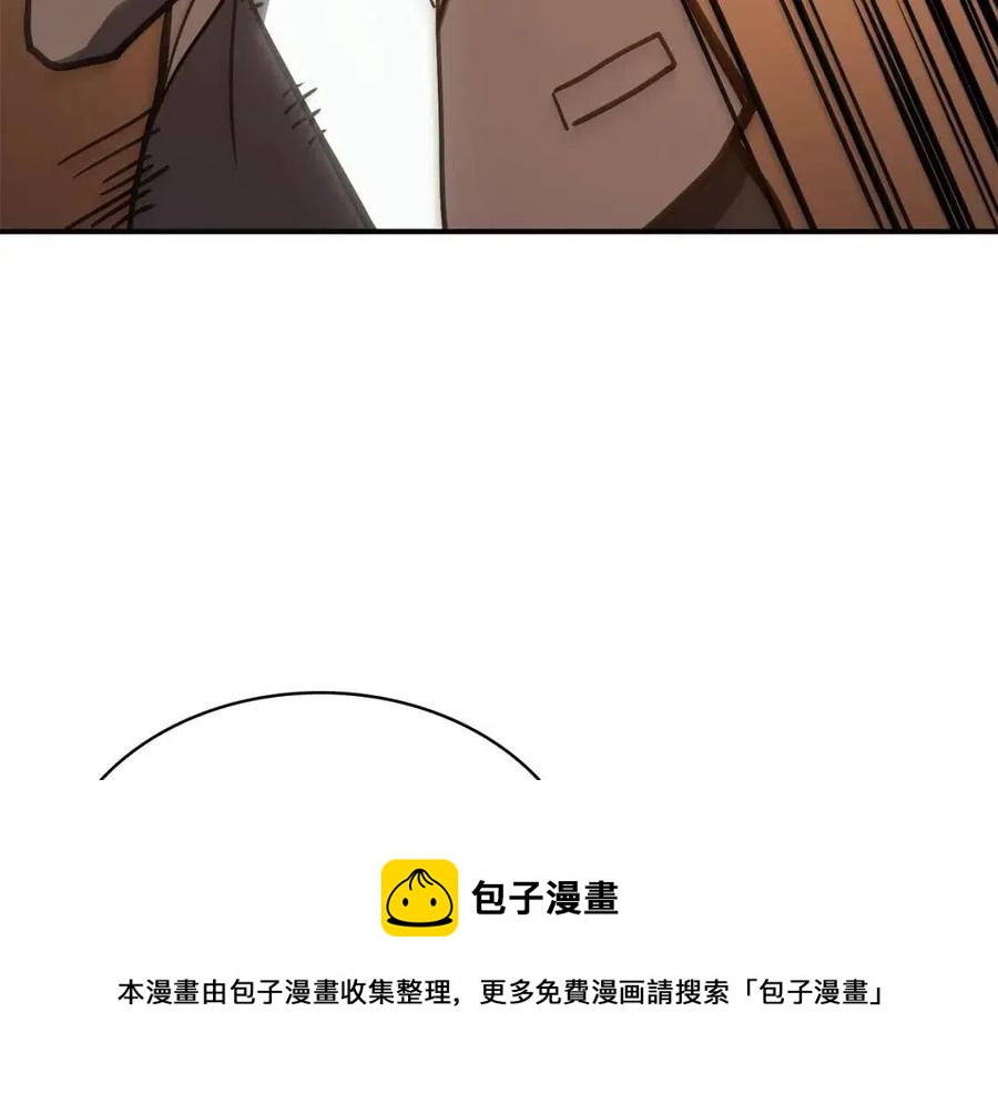 第12话 宣战发表108