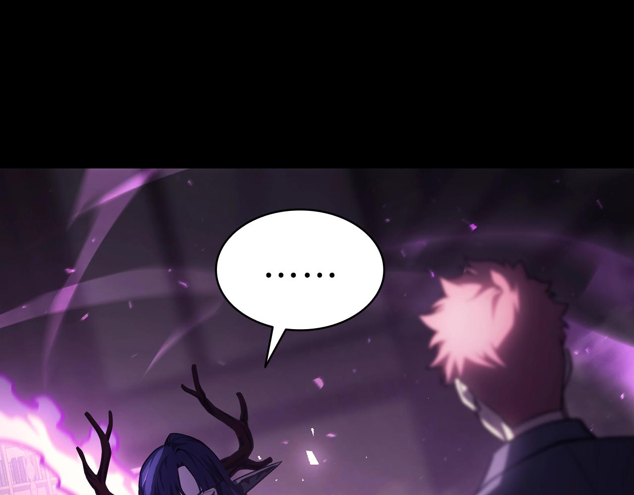 第47话 十年之仇71