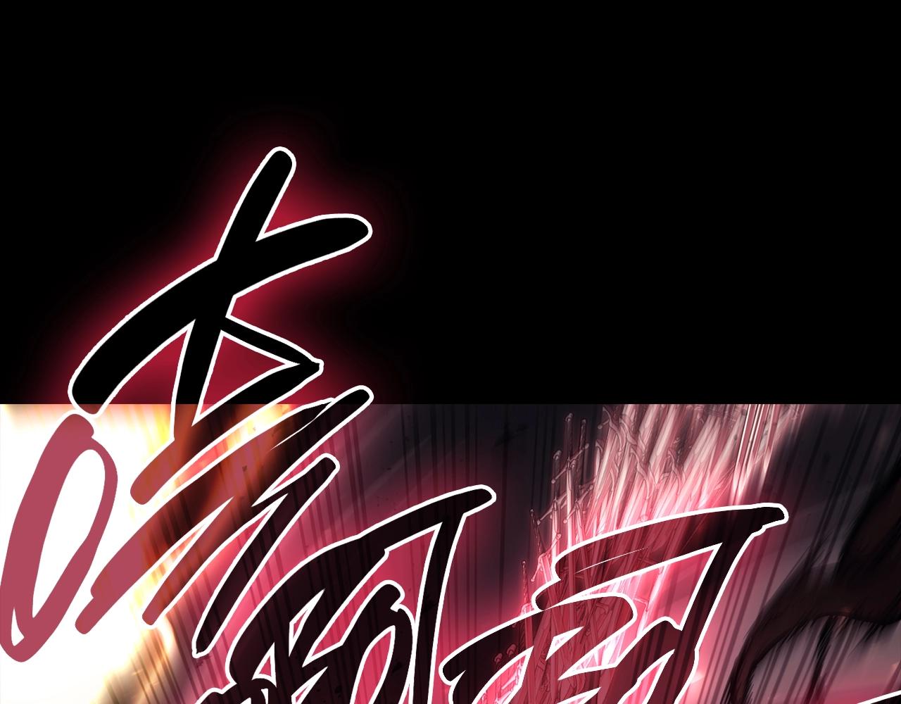 第45话 无法抵御的灾厄353