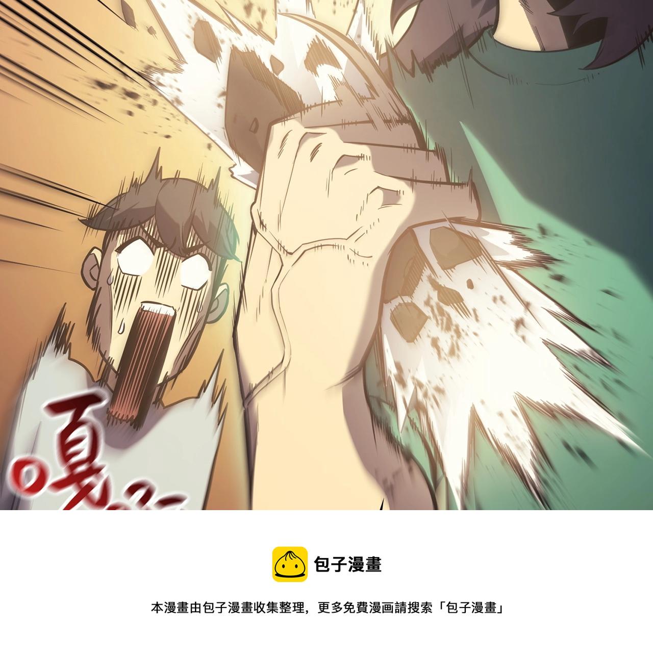 第3话 生死传闻265