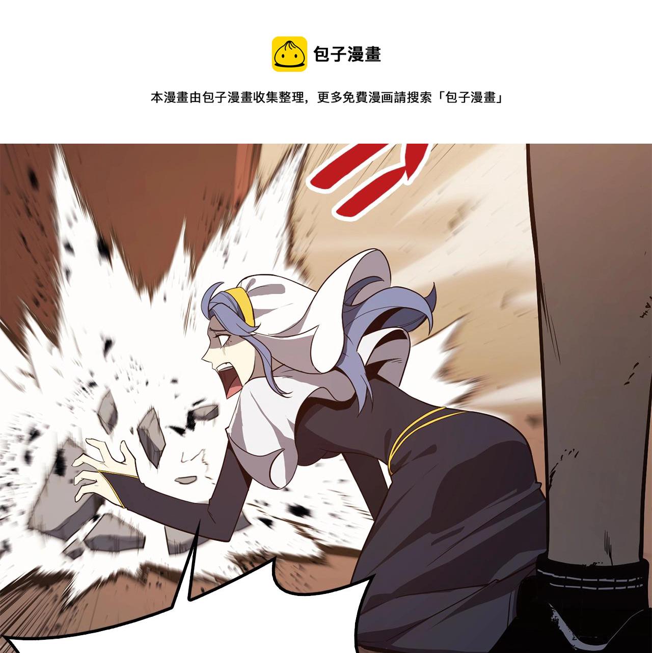 第28话 欢迎仪式177