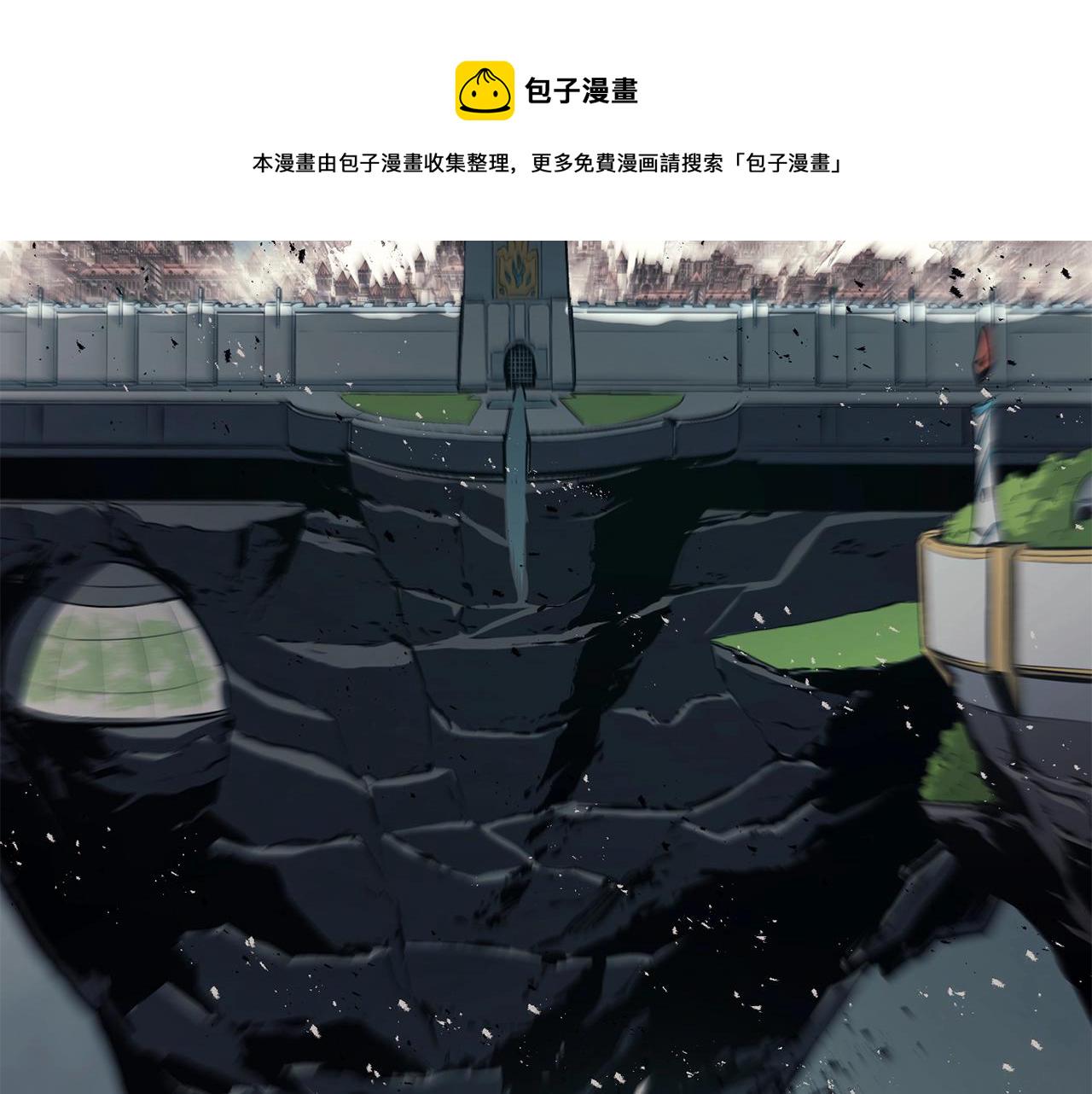 第23话 真闹大了3