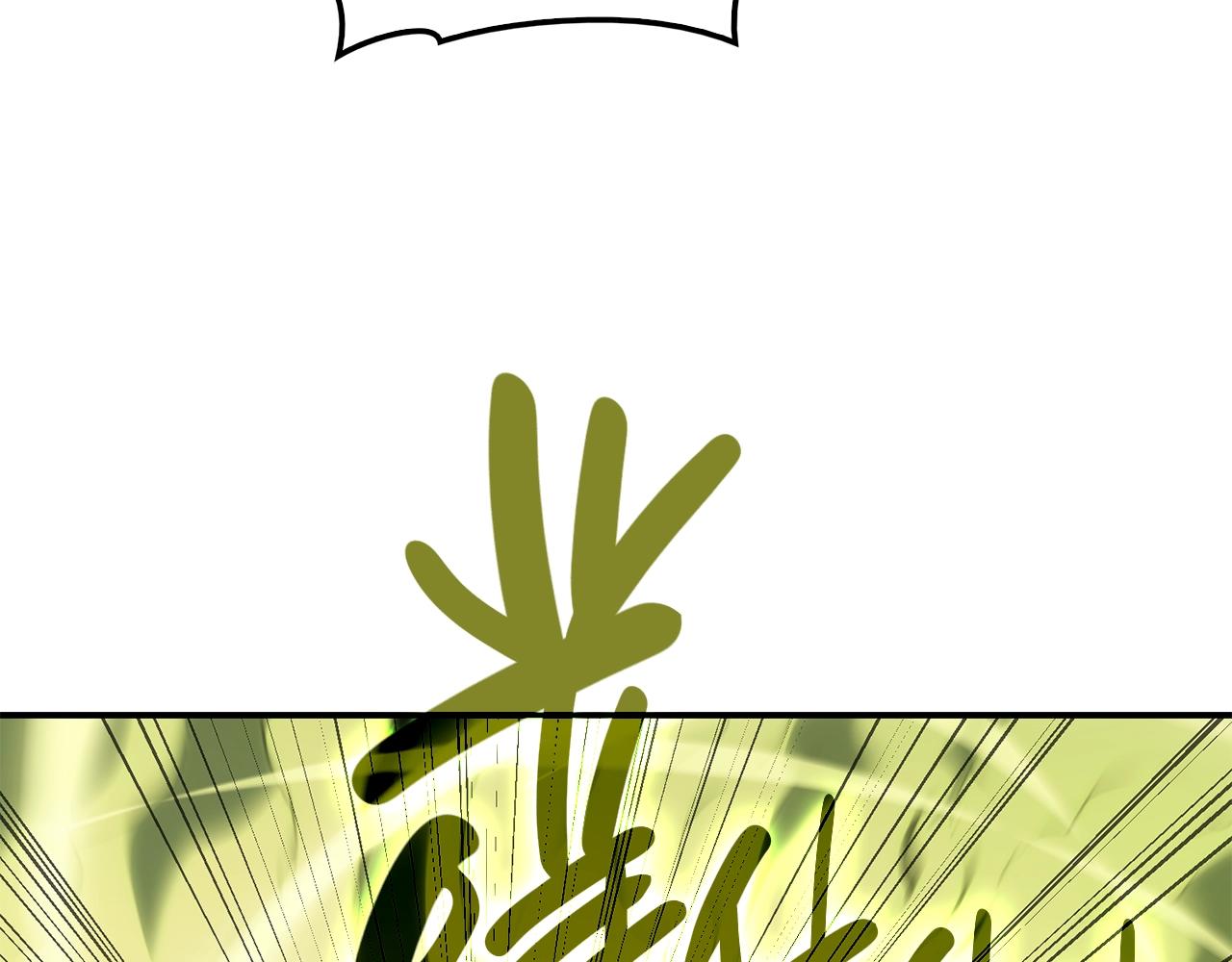 第39话 发疯的野兽们165