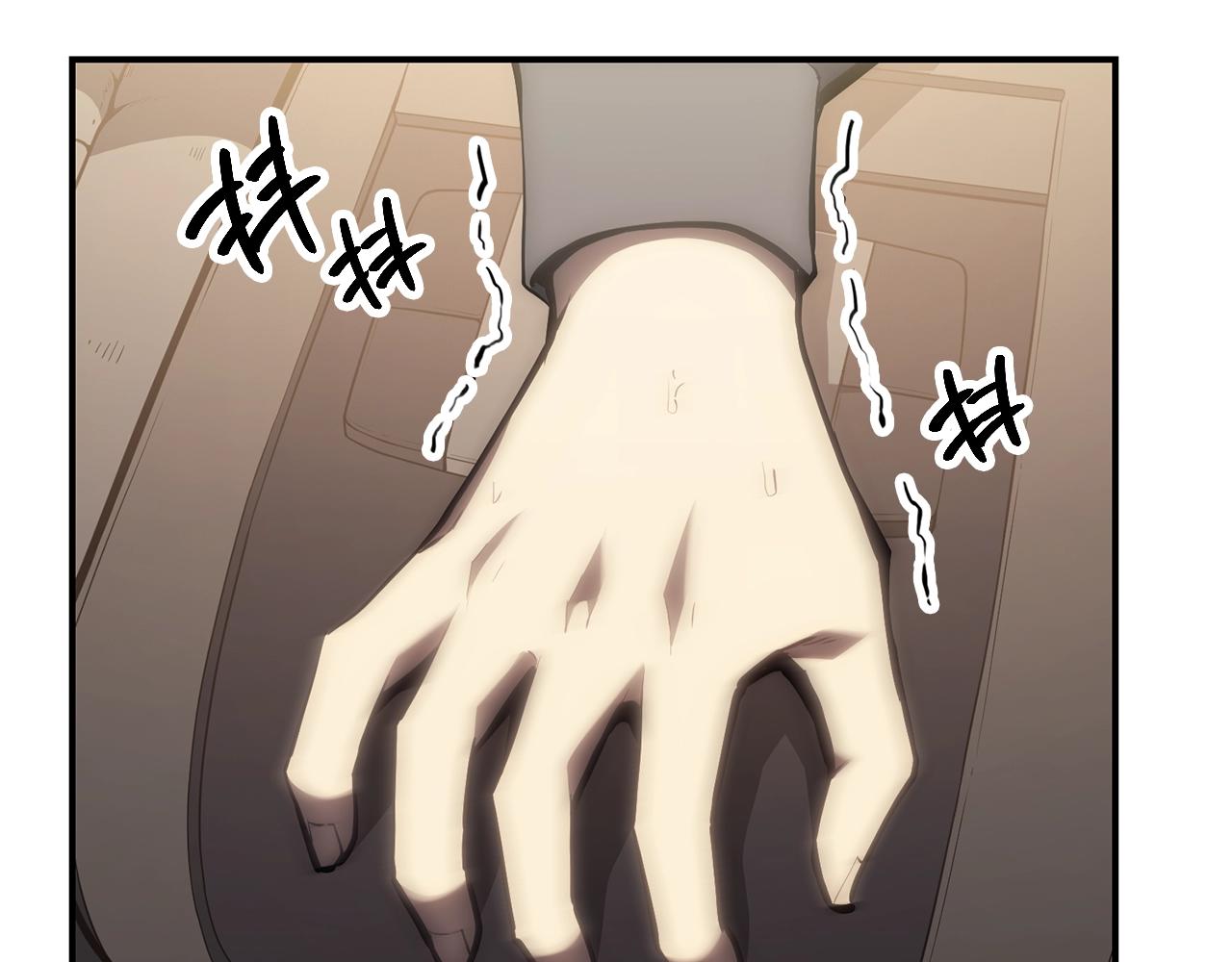 第42话 血光之雾223