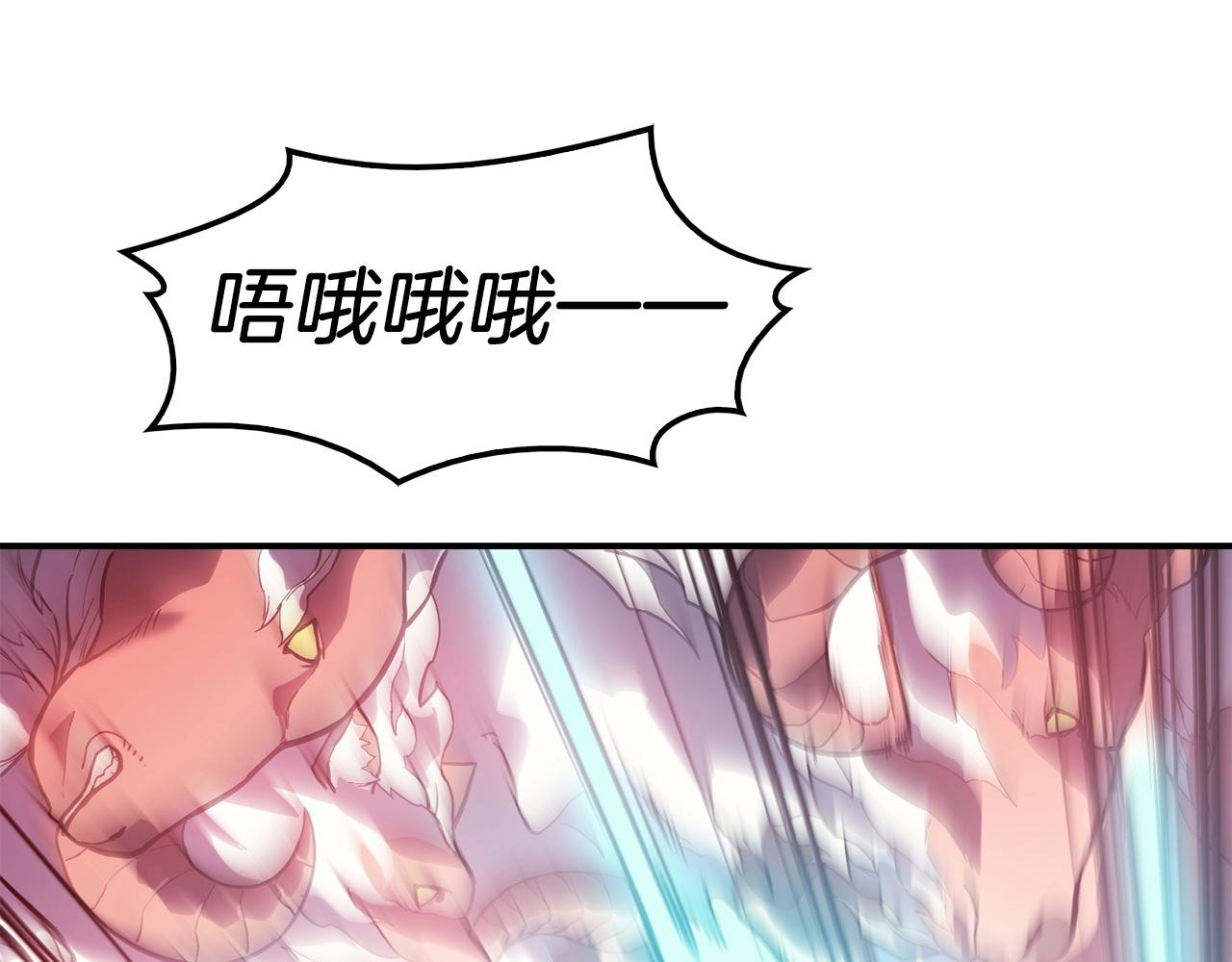 第4话 圣团组织168