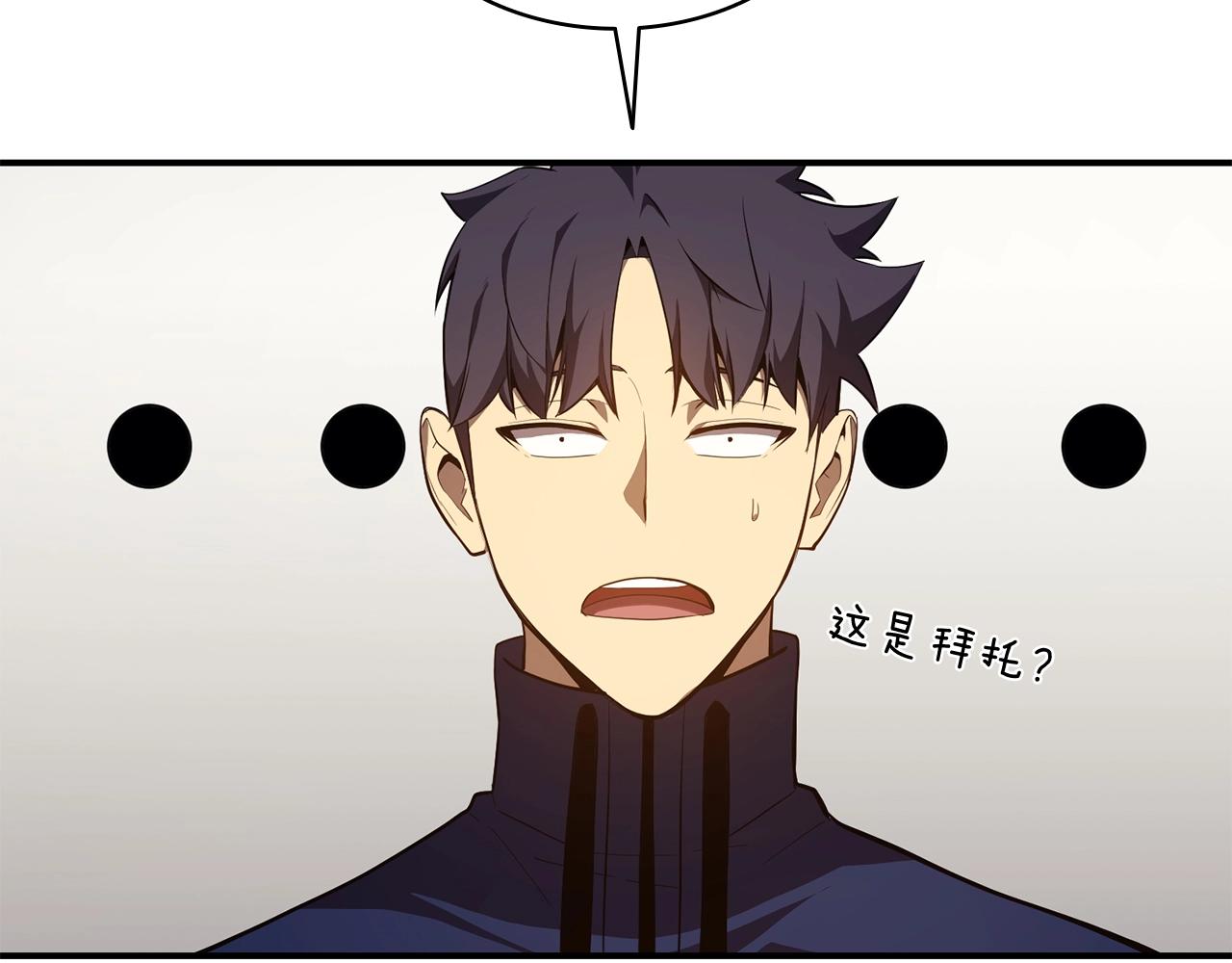 第25话 调教176