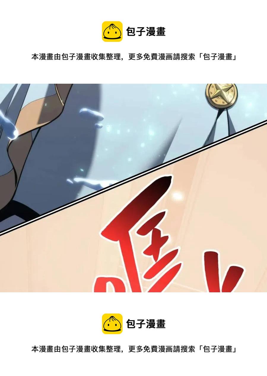 第16话 天空之城264