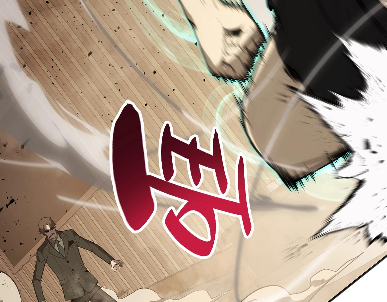 第29话 拿走你的核68