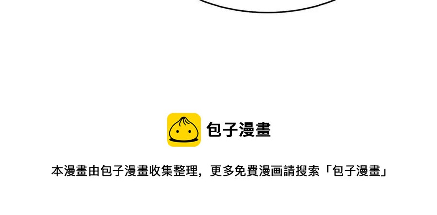 第13话 制造师224