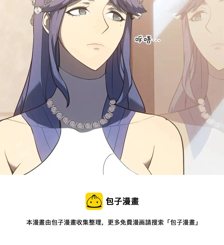 第16话 天空之城152