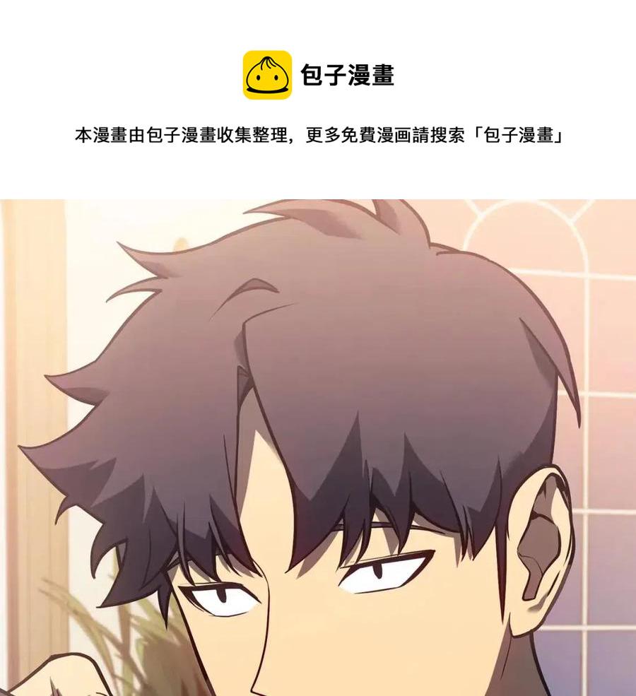 第16话 天空之城59