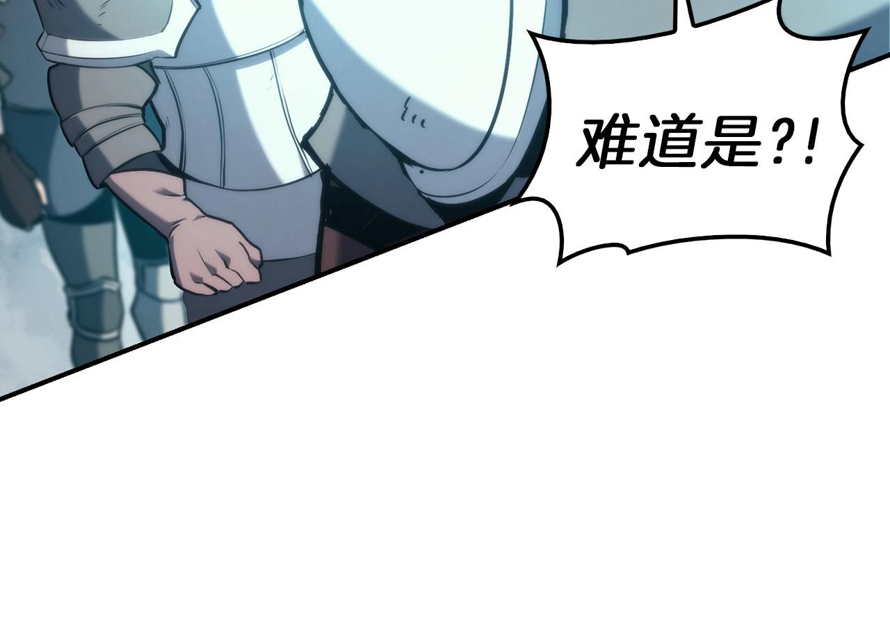 第38话 连斩283