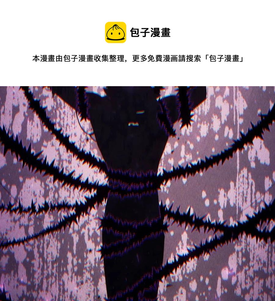 第12话 宣战发表44