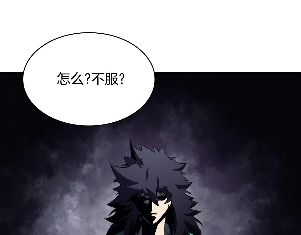 第3话 生死传闻359