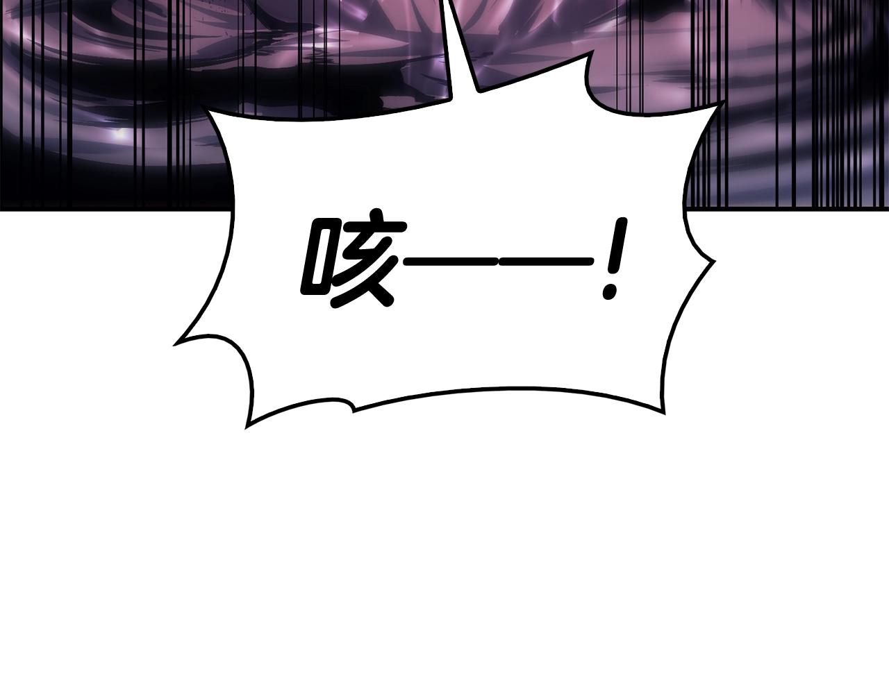 第37话 一击240