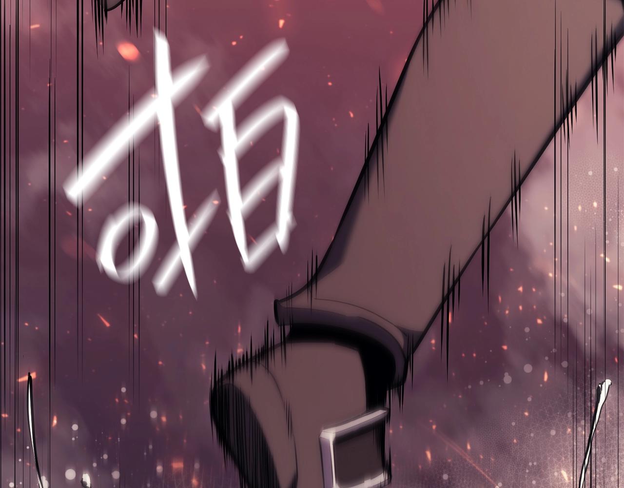 第37话 一击238
